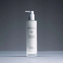 Epicutis Lipid Body Treatment