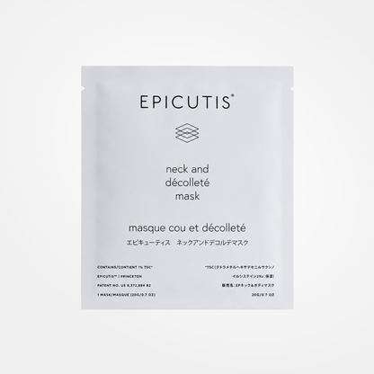 Epicutis Lipid Recovery Masks for Neck and Décolleté (5 pack)