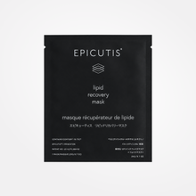 Epicutis Lipid Recovery Mask for Face (5 pack)
