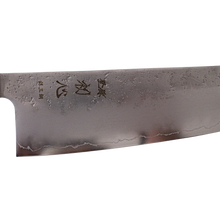 Ginrei Silver 3 Nashiji Gyuto Knife 210mm - Olive Wood Handle