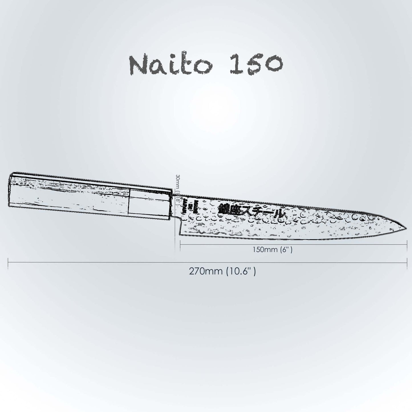 Naito 150 - Couteau universel lame de 150 mm