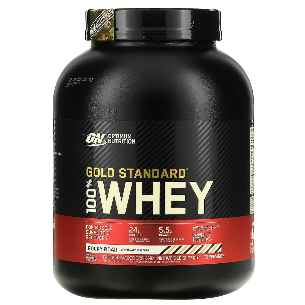 Optimum Nutrition GOLD STANDARD 100% WHEY, 5lb