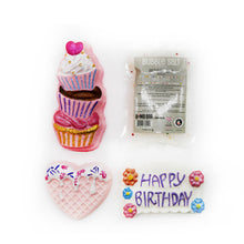 Coffret Anniversaire Dorlotez-moi