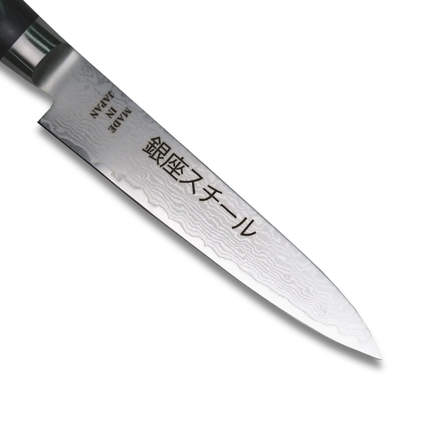 Couteau d'office HAYAMI 130 - VG10 - Acier Damas 69 couches 130mm