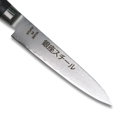 Couteau d'office HAYAMI 130 - VG10 - Acier Damas 69 couches 130mm