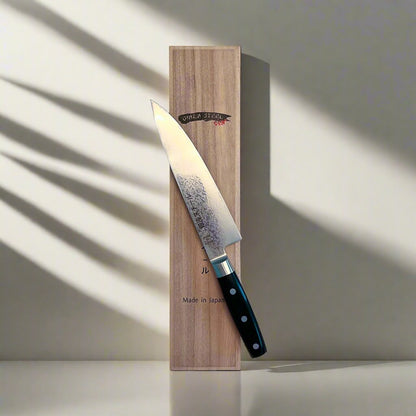 Couteau de chef/Gyuto HAYAMI 200 - Acier Damas 69 couches VG10 - 200 mm