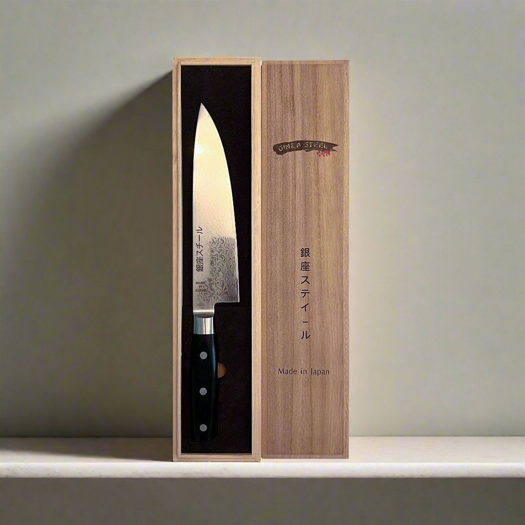 Couteau de chef/Gyuto HAYAMI 200 - Acier Damas 69 couches VG10 - 200 mm