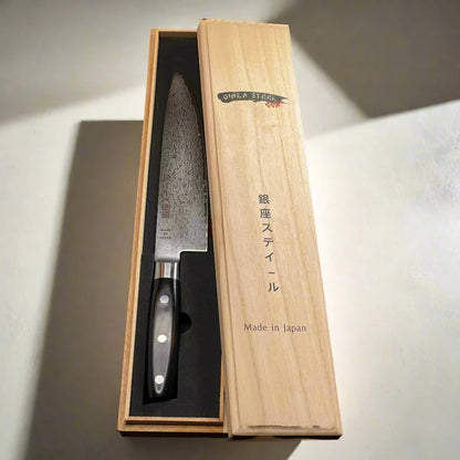 Couteau de chef/Gyuto HAYAMI 200 - Acier Damas 69 couches VG10 - 200 mm