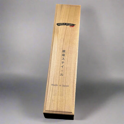 Couteau de chef/Gyuto HAYAMI 200 - Acier Damas 69 couches VG10 - 200 mm