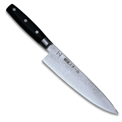 Couteau de chef/Gyuto HAYAMI 200 - Acier Damas 69 couches VG10 - 200 mm