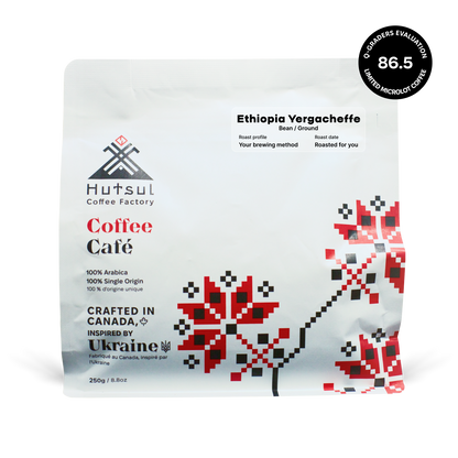 Éthiopie Yirgacheffe
