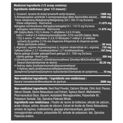HD Muscle PreHD BLACK, 30 Servings