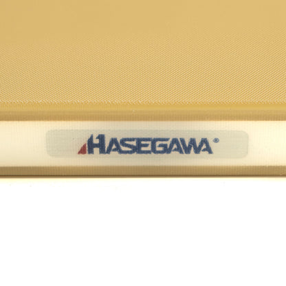 Planches à découper professionnelles Hasegawa (FSR)
