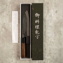 Hatsukokoro Kurogane Bunka 165 mm