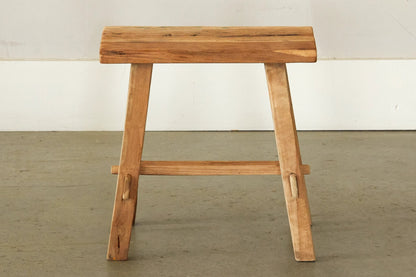 Vintage teak stool
