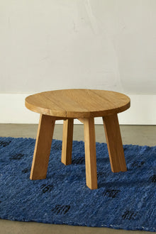 Mikano Teak Coffee Table