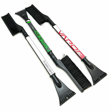 Hockey Stick Snow Brush & Ice Scraper | Recycled Hockey Stick