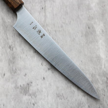 Hatsukokoro Hayabusa AO Migaki Petty 150 mm