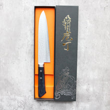 Masutani Kokuryu Gyuto 180 mm