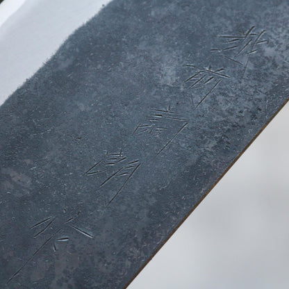Shiro Kamo AS Tall Nakiri 165 mm