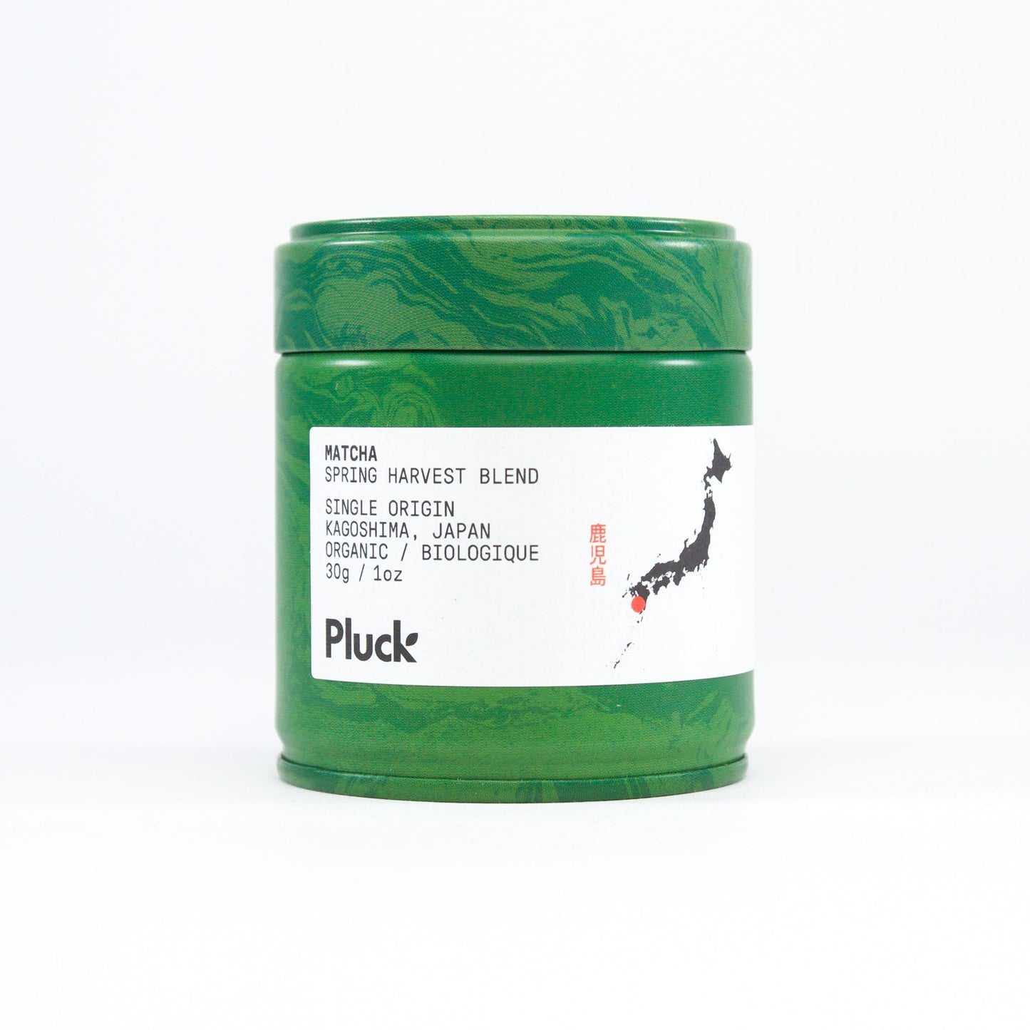 Matcha biologique « Récolte de printemps »