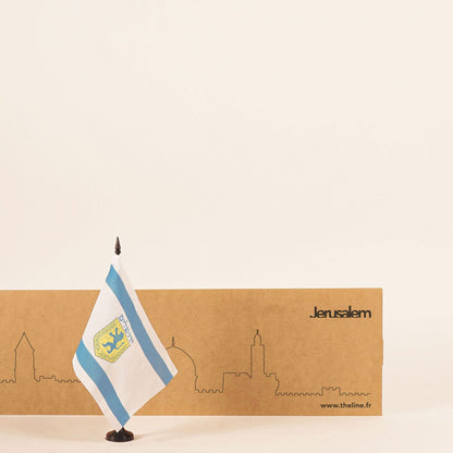 Jérusalem