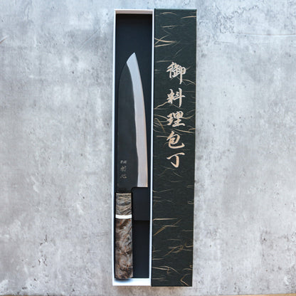 Hatsukokoro Aokitae Gyuto 210mm