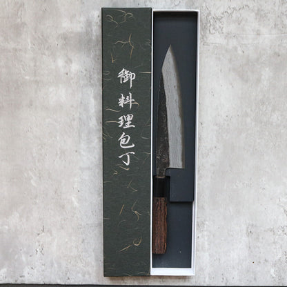 Hatsukokoro Kurouchi Gyuto 210 mm