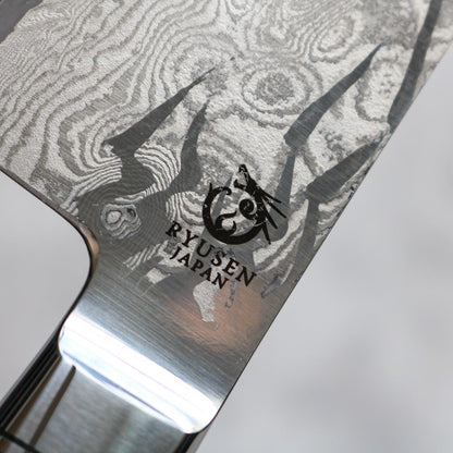 Ryusen Hamono Oukoku-Ryu MT Bunka 170 mm