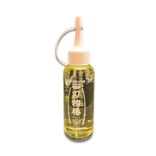Ginza Steel Camellia Oil 100ml