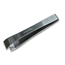 Tsunami -  Fish Bone Tweezer (Round) - Made in Japan