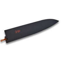 Sheath/Saya Ho Wood (Magnolia) - For Gyuto 240mm Knife