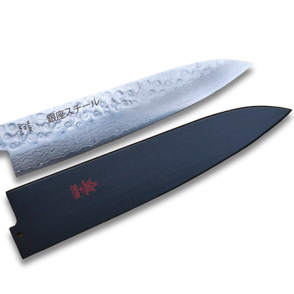 Fourreau/Saya en bois de Honoki (Magnolia) - Pour couteau Gyuto 210mm
