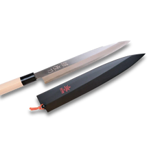 Sheath/Saya Ho Wood (Magnolia) - For Yanagiba 240mm