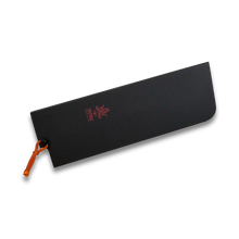 Sheath/Saya Ho Wood (Magnolia) - For Nakiri 165mm Knife