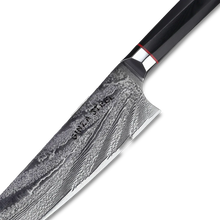 Ginza Steel KATANA 20 Chef Knife 8” – Damascus VG10 Steel, 67-Layer, G10 Handle