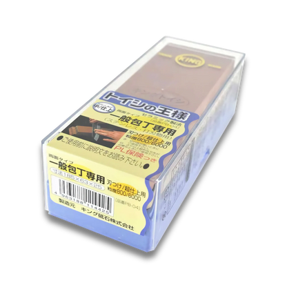 Pierre à aiguiser double face KING PB-04 – Grains moyen et fin #800/#6000 – Fabriquée au Japon