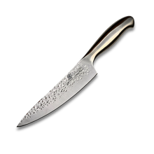 Küchen Series EISENKRAFT 210mm Chef Knife – German 1.4116 Steel Blade