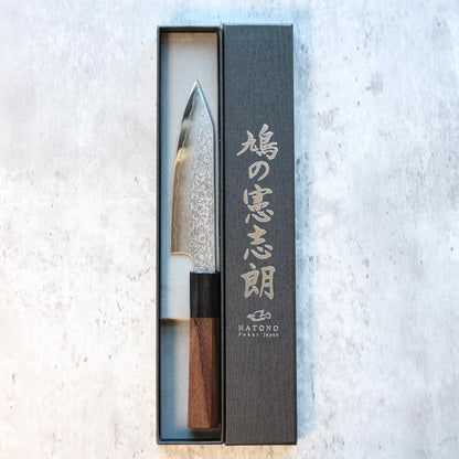 Kenshiro Hatono Ginsan Damas Petty 135 mm Bois de rose