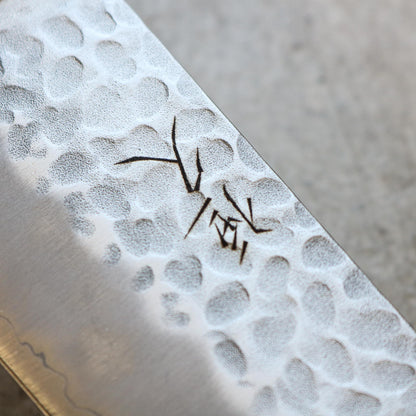 Tsunehisa Tsuchime Santoku 180 mm (Manche marron)