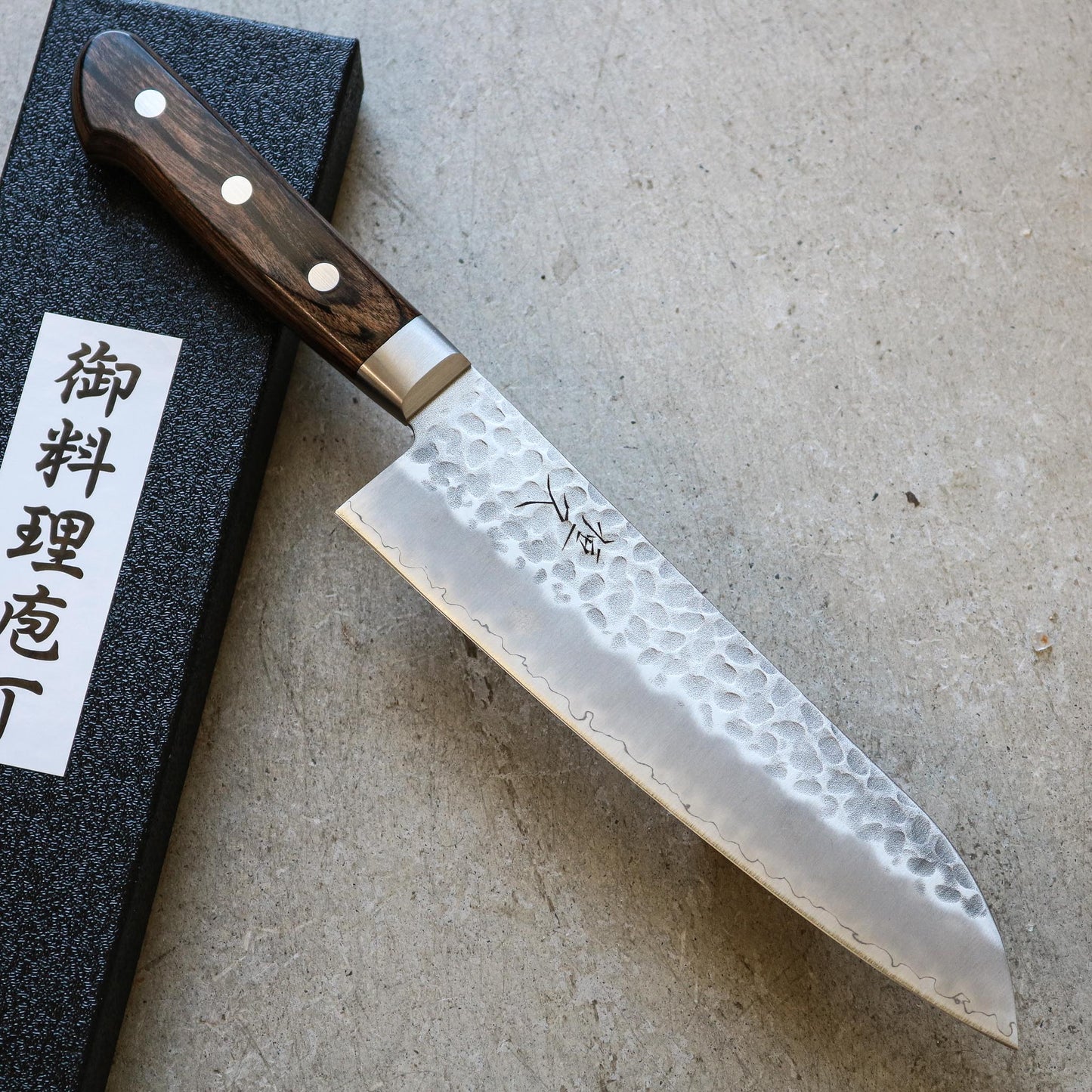 Tsunehisa Tsuchime Santoku 180 mm (Manche marron)
