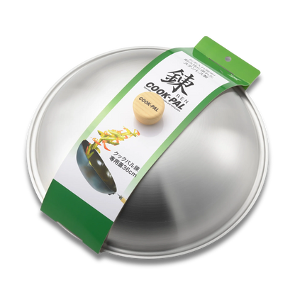 YOSHIKAWA COOK-PAL REN Stainless Steel Lid 30 cm – Made in Japan