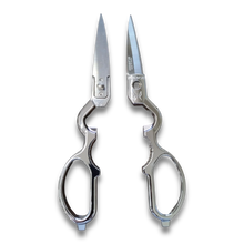 MIMATSU Stainless Steel Removable Kitchen Scissors | Made in Japan