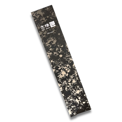 Couteau de chef Gyuto Miyako SUS 210mm | Lame en acier Damas 33 couches – Fabriqué au Japon