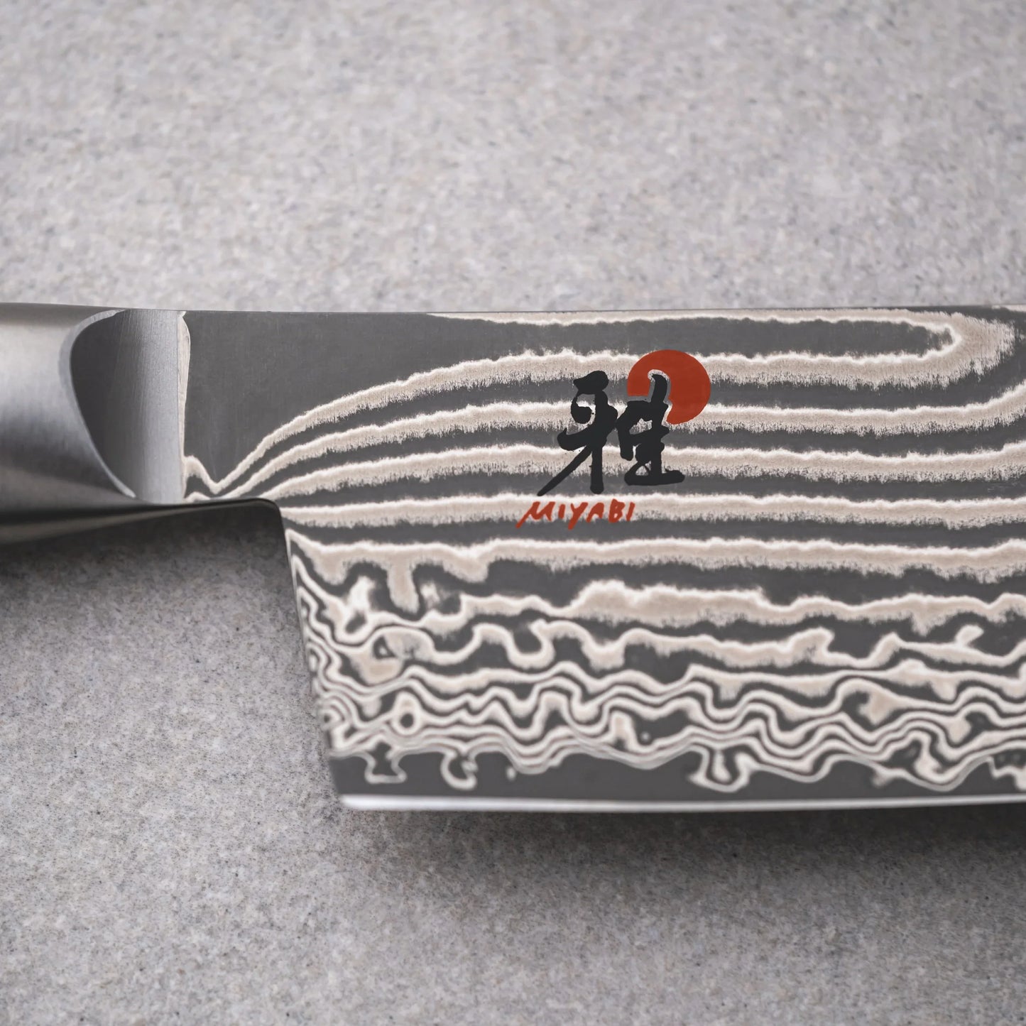 Miyabi Kaizen II 5000FCD Couteau Nakiri 16,5 cm – Noyau FC61, Acier Damas