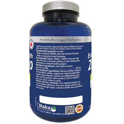 Naka Platinum ZINC 50 (Extra Strength), 120 Tablets