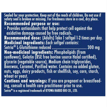 Naka Platinum GLUTATHION LIPOSOMAL, 75 gélules molles