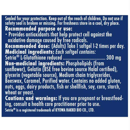 Naka Platinum LIPOSOMAL GLUTATHIONE, 75 Softgels