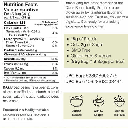 SINGLE Nutraphase CLEAN BEANS, 85g