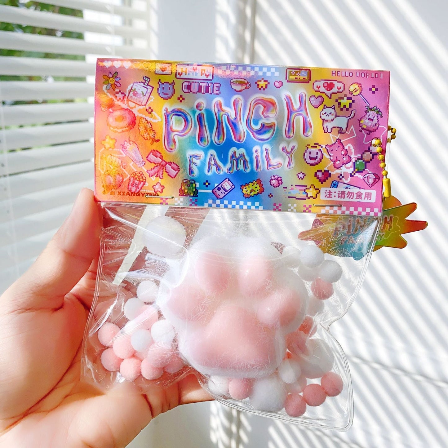 cat paw squishy